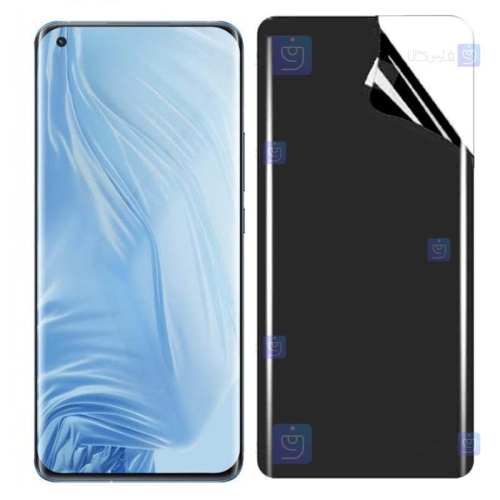 محافظ صفحه نانو گوشی Xiaomi Mi 11 مدل حریم شخصی