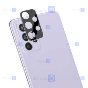 محافظ لنز شیشه ای Samsung Galaxy A23 مدل حاشیه دار