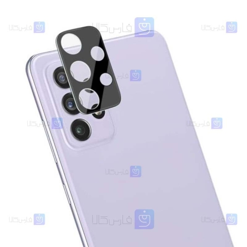 محافظ لنز شیشه ای Samsung Galaxy A23 مدل حاشیه دار