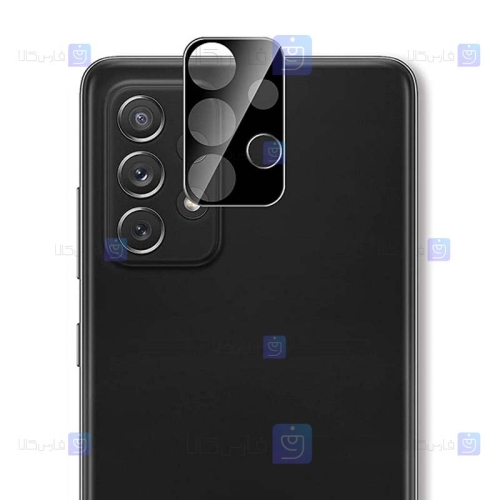 محافظ لنز شیشه ای Samsung Galaxy A53 5G مدل حاشیه دار