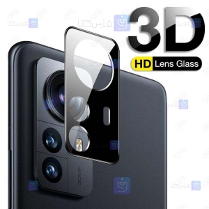 محافظ لنز شیشه ای Xiaomi 12 Pro مدل حاشیه دار