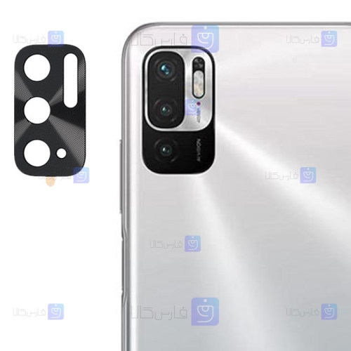 محافظ لنز دوربین Xiaomi Redmi Note 10 5G مدل فلزی