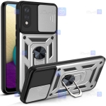 قاب کم شیلد Samsung Galaxy A02 مدل ضد ضربه