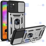 قاب کم شیلد Samsung Galaxy A31 مدل ضد ضربه