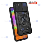 قاب کم شیلد Samsung Galaxy A31 مدل ضد ضربه