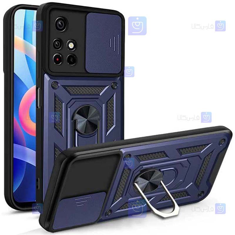 قاب کم شیلد Xiaomi Poco M4 Pro 5G مدل ضد ضربه