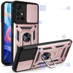 قاب کم شیلد Xiaomi Poco M4 Pro 5G مدل ضد ضربه