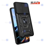 قاب گوشی Xiaomi Redmi 9T مدل ضد ضربه کم شیلد