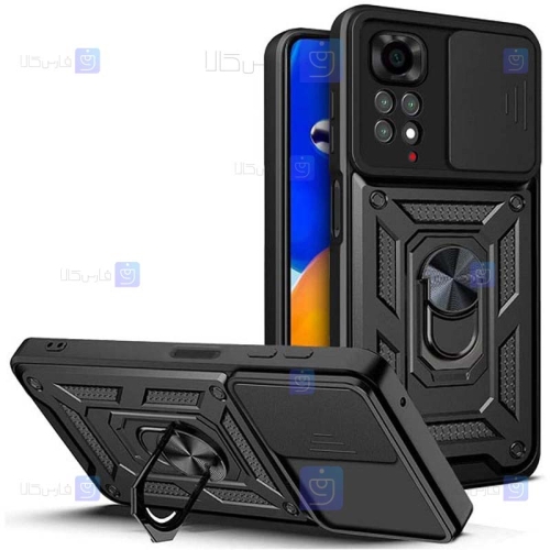 قاب کم شیلد Xiaomi Redmi Note 11S مدل ضد ضربه