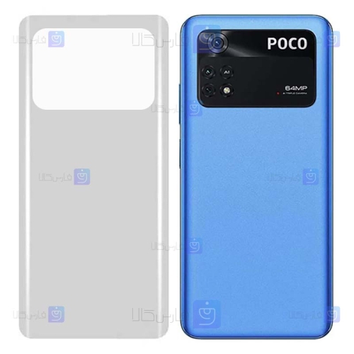 برچسب پشت نانو Xiaomi Poco M4 Pro 4G مدل مات