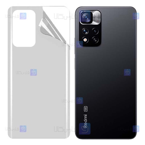 برچسب پشت نانو Xiaomi Redmi Note 11 Pro plus مدل مات