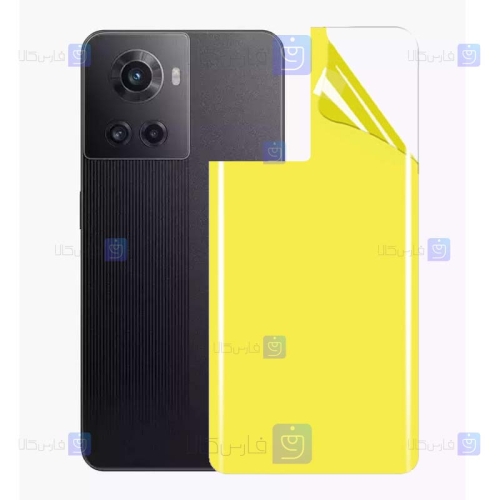 برچسب پشت نانو Oneplus 10R 5G