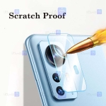 محافظ لنز Xiaomi 12 مدل شیشه ای