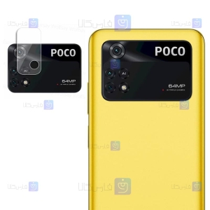 محافظ لنز Xiaomi Poco M4 Pro 4G مدل شیشه ای