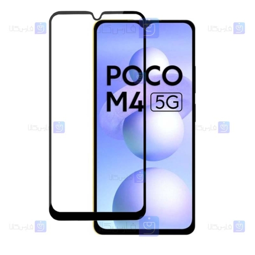 محافظ صفحه سرامیکی Xiaomi Poco M4 5G مدل تمام صفحه