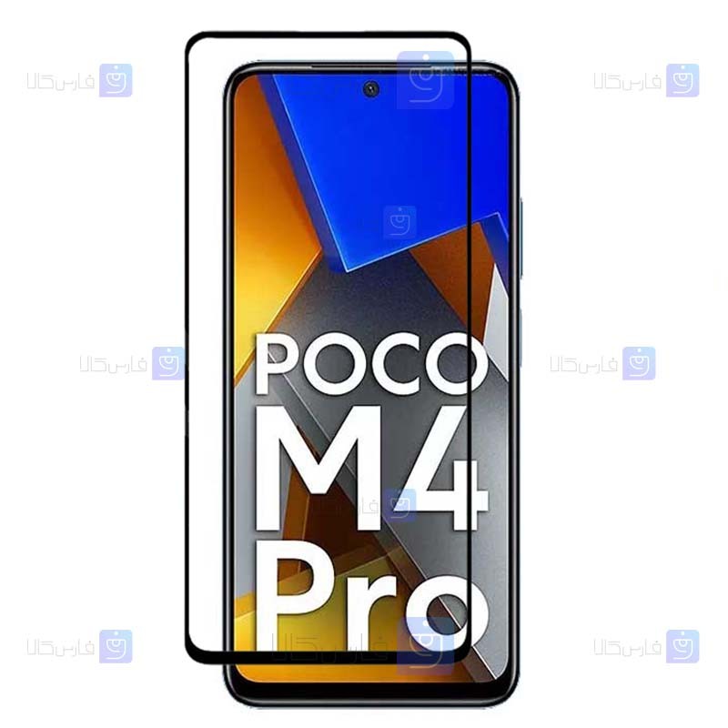 محافظ صفحه سرامیکی Xiaomi Poco M4 Pro 4G مدل تمام صفحه