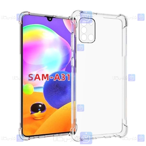 قاب کپسولی Samsung Galaxy A31 مدل ژله ای محافظ لنز دار
