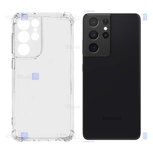قاب کپسولی Samsung Galaxy S21 Ultra مدل ژله ای محافظ لنز دار