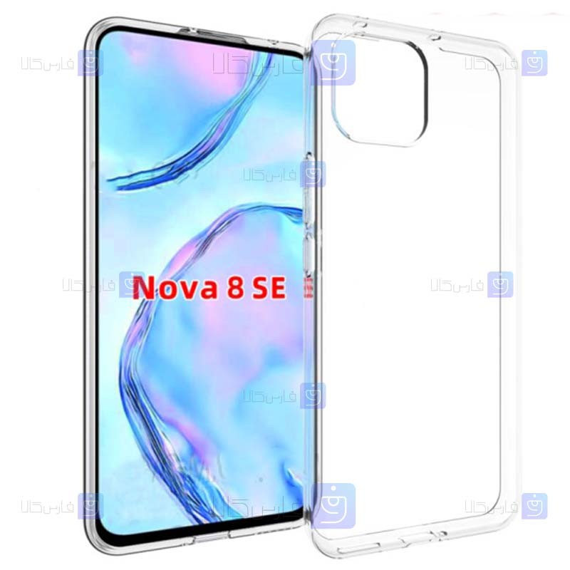 قاب ژله ای Huawei Nova 8 SE مدل شفاف