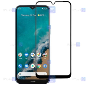 گلس Nokia G50 مدل تمام صفحه