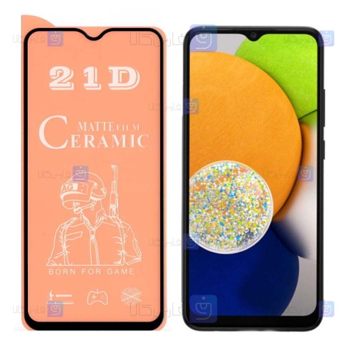 محافظ صفحه سرامیکی Samsung Galaxy A03 مدل مات