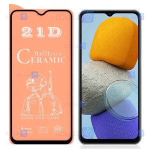 محافظ صفحه سرامیکی Samsung Galaxy M23 مدل مات