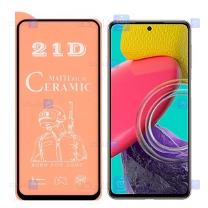 محافظ صفحه سرامیکی Samsung Galaxy M53 5G مدل مات