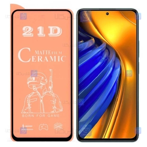 محافظ صفحه گوشی Xiaomi Poco F4 5G مدل سرامیکی مات