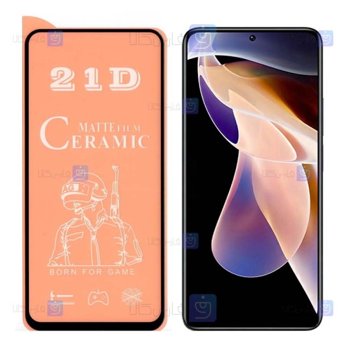 محافظ صفحه سرامیکی Xiaomi Redmi Note 11 Pro plus مدل مات
