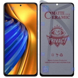 محافظ صفحه گوشی Xiaomi Poco F4 5G مدل سرامیکی حریم شخصی