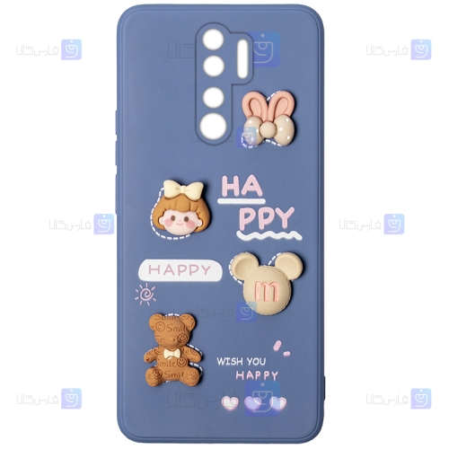 قاب عروسکی برجسته Xiaomi Redmi Note 8 Pro مدل Happy