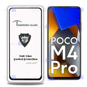 گلس فول Xiaomi Poco M4 Pro 4G مدل Mietubl