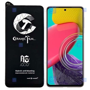 محافظ صفحه سرامیکی مات Samsung Galaxy M53 5G مدل Mietubl