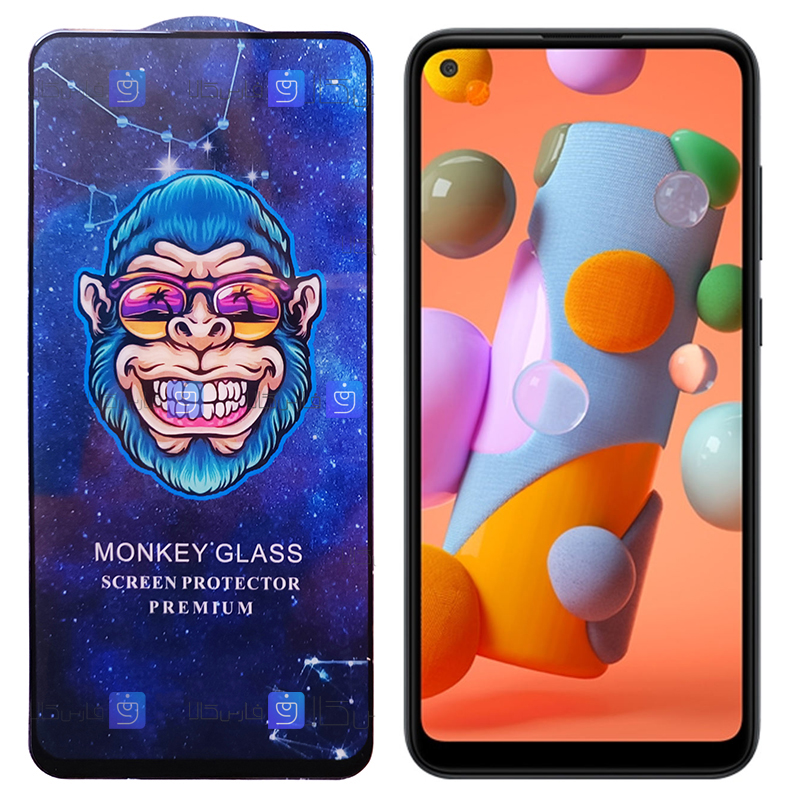 گلس فول گوشی سامسونگ Samsung Galaxy A11 مدل Monkey Premium