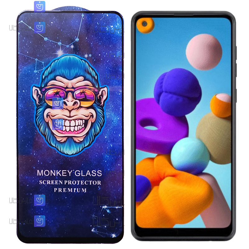 گلس فول گوشی سامسونگ Samsung Galaxy A21 مدل Monkey Premium