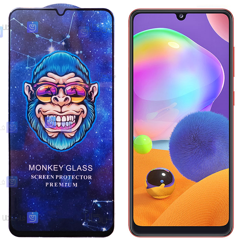 گلس فول گوشی سامسونگ Samsung Galaxy A31 مدل Monkey Premium