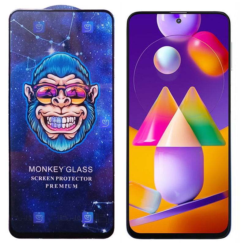 گلس فول گوشی سامسونگ Samsung Galaxy M31s مدل Monkey Premium