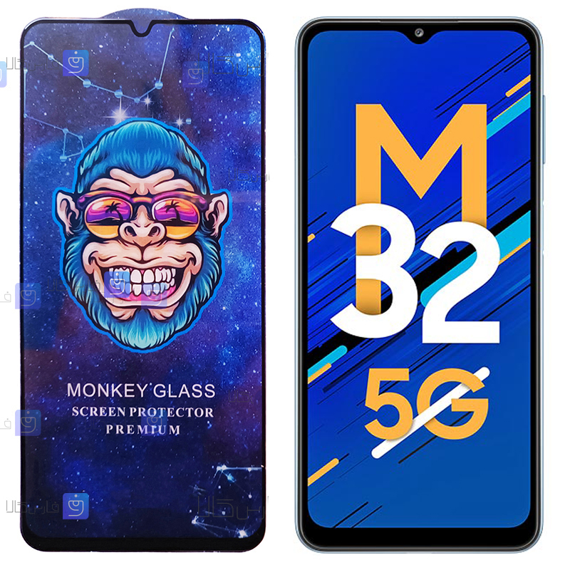 گلس فول گوشی سامسونگ Samsung Galaxy M32 5G مدل Monkey Premium