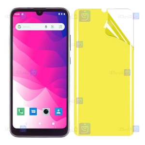 محافظ صفحه نانو GPlus P10 مدل تمام صفحه