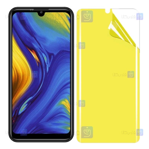 محافظ صفحه نانو GPlus Q10 مدل تمام صفحه