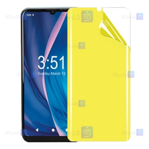 محافظ صفحه نانو GPlus S10 مدل تمام صفحه
