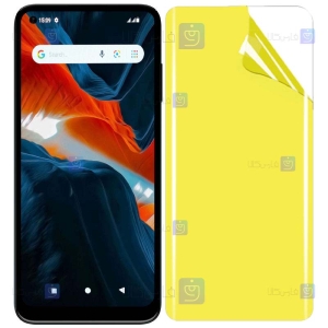 محافظ صفحه نانو GPlus Z10 مدل تمام صفحه