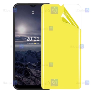 محافظ صفحه نانو Nokia G21 مدل تمام صفحه