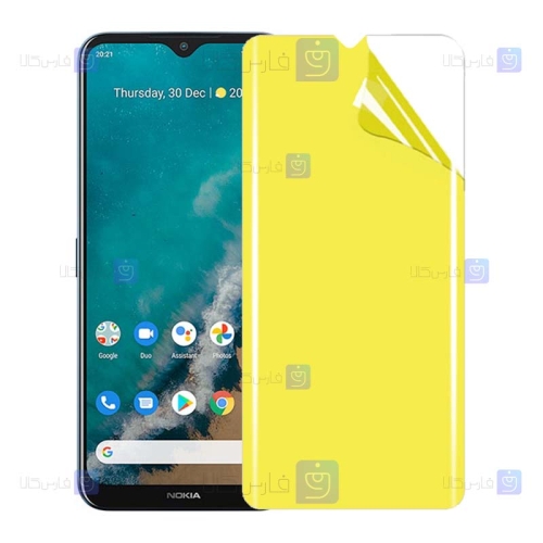 محافظ صفحه نانو Nokia G50 مدل تمام صفحه