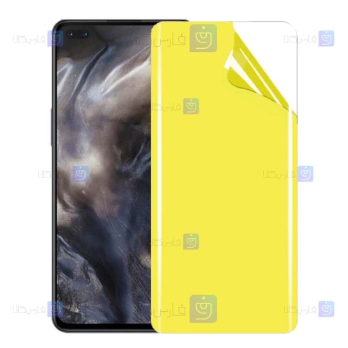 محافظ صفحه نانو OnePlus Nord مدل تمام صفحه