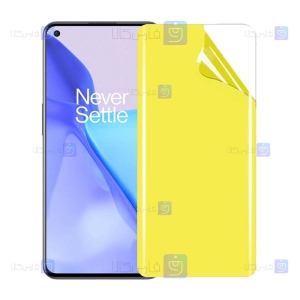 محافظ صفحه نانو Oneplus 9 مدل تمام صفحه