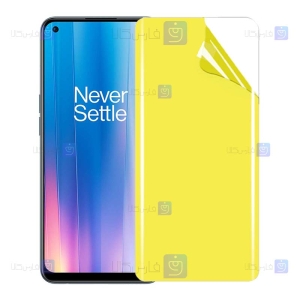 محافظ صفحه نانو Oneplus Nord CE 2 5G مدل تمام صفحه