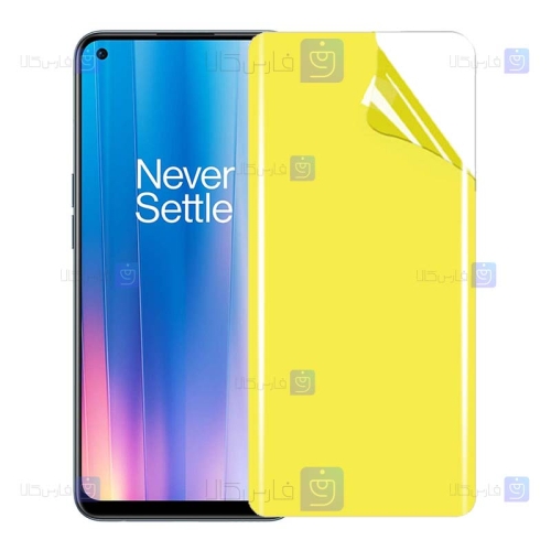محافظ صفحه نانو Oneplus Nord CE 2 5G مدل تمام صفحه