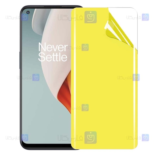 محافظ صفحه نانو Oneplus Nord N100 مدل تمام صفحه