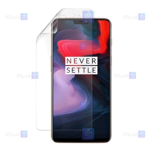 محافظ صفحه نانو OnePlus 6 مدل مات
